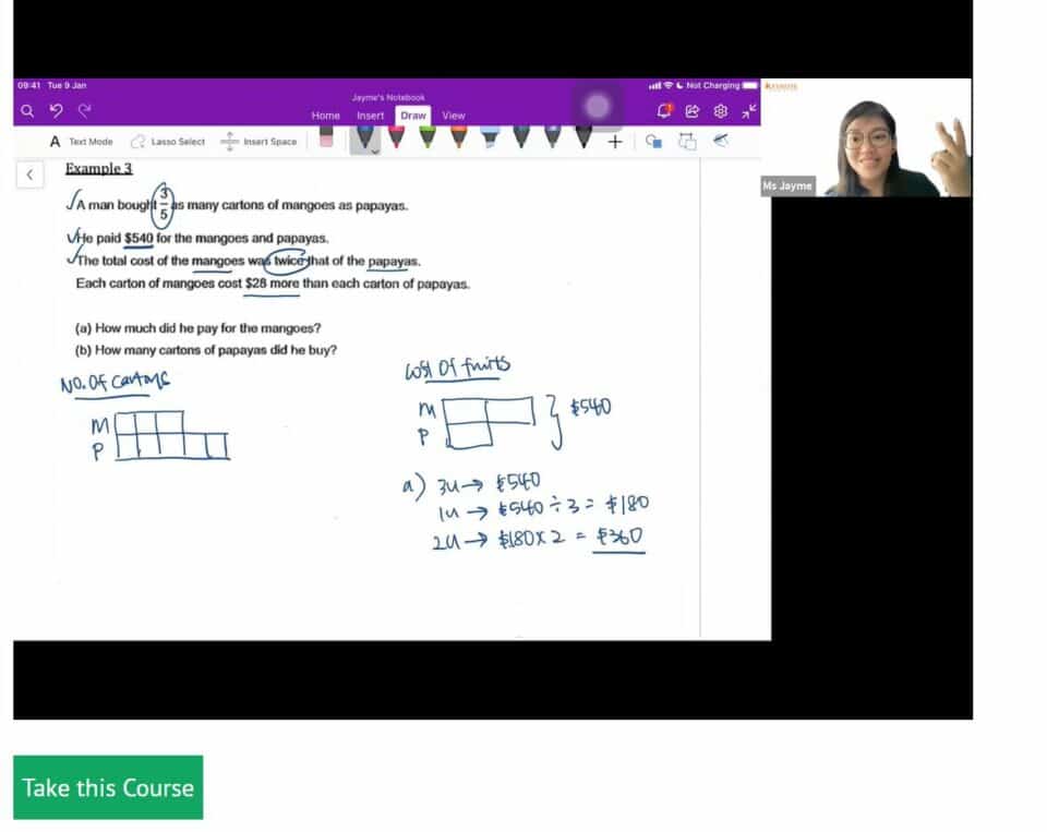 2021 PSLE Maths Bootcamp - Image 2